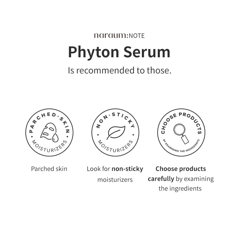 [NARAUM] Phyton Serum 100ml